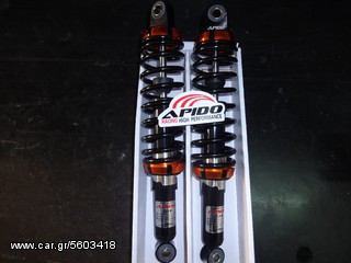 INNOVA 125 KAZE  R Αμορτισέρ Πίσω  APIDO