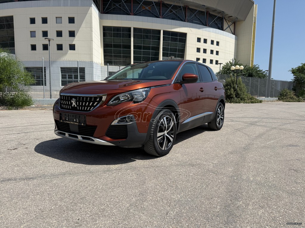 Peugeot 3008 2017 ΑΛΛΑΓΜΕΝΟΣ ΙΜΑΝΤΑΣ*ΑΥΤΟΜΑΤΟ*ΧΑΡΤΕΣ*ΚΑΜΕΡΑ*ΔΙΖΩΝΙΚΟΣ*ΖΑΝΤΕΣ