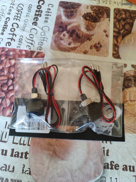 Universal Led flash κίτρινα