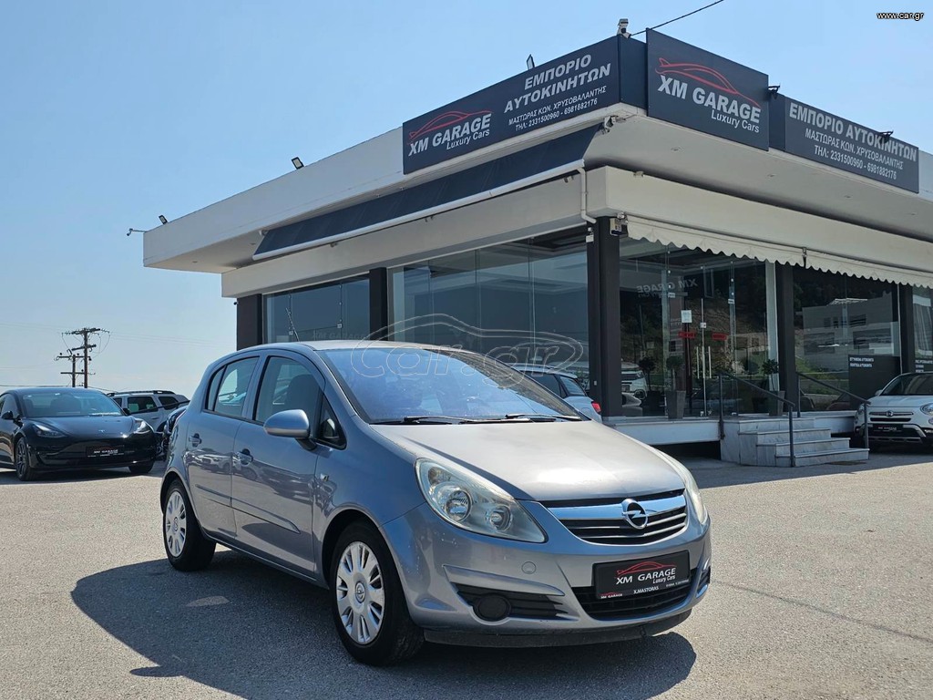 Opel Corsa 2007 1.4 16V 90ps Elegance