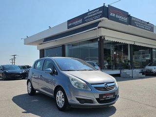 Opel Corsa 2007 1.4 16V 90ps Elegance