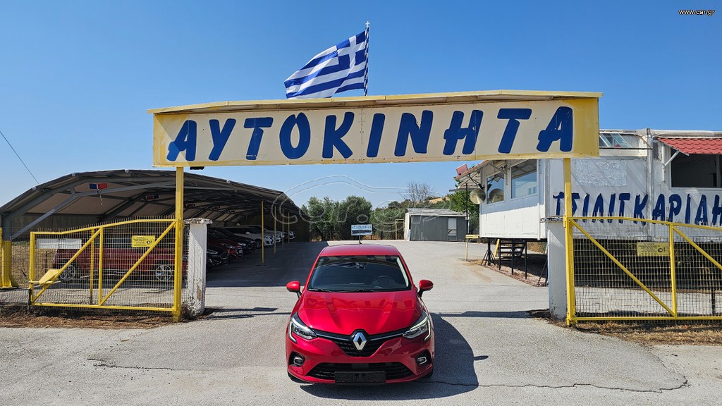Renault Clio 2020 FULL EXTRA NAVI CAMERA 360⁰