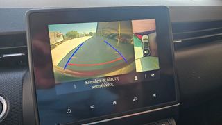 Renault Clio 2020 FULL EXTRA NAVI CAMERA 360⁰-thumb-13