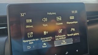 Renault Clio 2020 FULL EXTRA NAVI CAMERA 360⁰-thumb-23