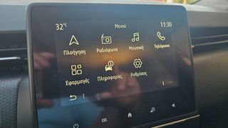 Renault Clio 2020 FULL EXTRA NAVI CAMERA 360⁰-thumb-26