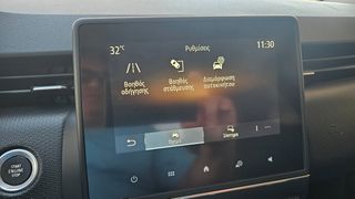Renault Clio 2020 FULL EXTRA NAVI CAMERA 360⁰-thumb-27