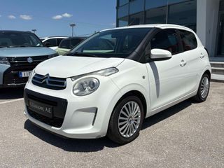 Citroen C1 2017 1.2