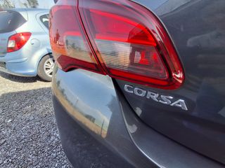 Opel Corsa 2018 1400CC BENZINH //ΠΡΟΣΦΟΡΑ 1 ΧΕΡΙ Βιβλίο Service-thumb-60