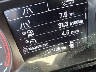 Opel Corsa 2018 1400CC BENZINH //ΠΡΟΣΦΟΡΑ 1 ΧΕΡΙ Βιβλίο Service-thumb-19
