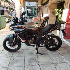 Voge 300DS 2023 ΓΙΑ ΛΟΓΑΡΙΑΣΜΟ ΤΡΙΤΟΥ-thumb-5