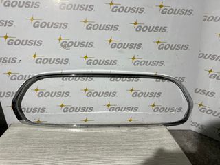 Χρωμιωμένο Πλαίσιο Εμπρός Μάσκας MINI F55 F56 F57 2014-2021 Γνήσιο