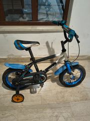 Πόλης Orient 2020 Tiger