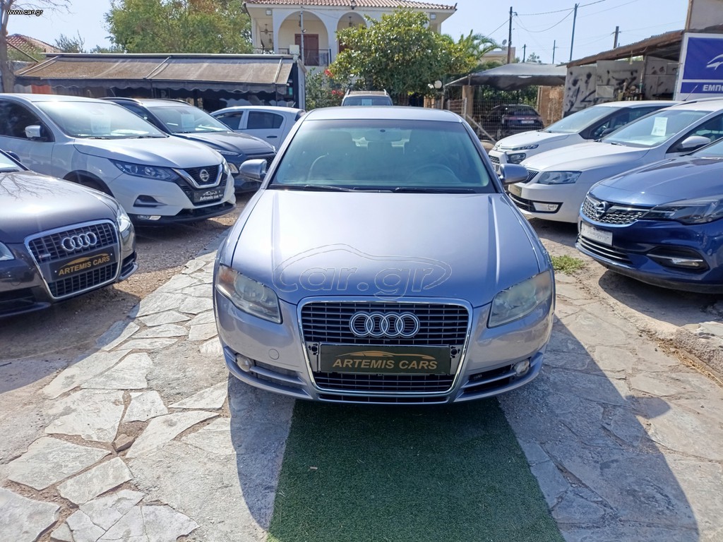 Audi A4 2007 1600cc/ FULL EXTRA / BOOK/ΕΛΛΗΝΙΚΟ/ΔΩΡΟ ΤΕΛΗ 2026