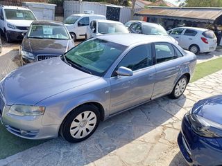 Audi A4 2007 1600cc/ FULL EXTRA / BOOK/ΕΛΛΗΝΙΚΟ/ΔΩΡΟ ΤΕΛΗ 2026-thumb-13