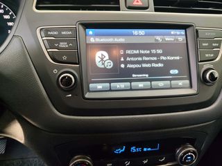 Hyundai i 20 2020 1.2 Advantage+ ΕΠΩΛΗΘΗ-thumb-29