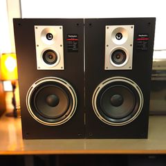 Technics SB-2133 Vintage 3-Way Loudspeakers 1982 Με Σίτες