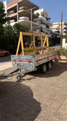 Temared 2024 Transporter