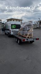 Temared 2024 Transporter-thumb-4