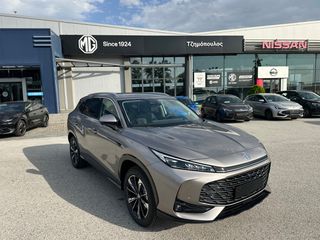 Mg HS 2026 LUXURY-thumb-2