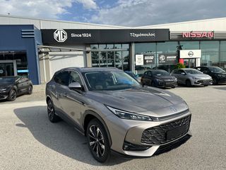 Mg HS 2026 LUXURY-thumb-3