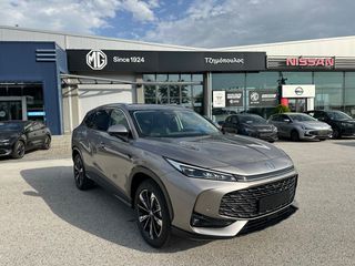 Mg HS 2026 LUXURY-thumb-4