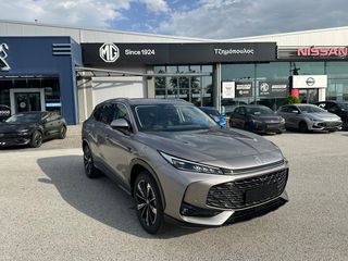 Mg HS 2026 LUXURY-thumb-5