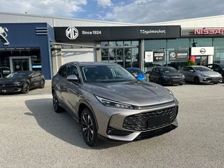 Mg HS 2026 LUXURY-thumb-6