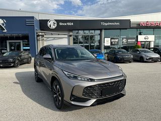 Mg HS 2026 LUXURY-thumb-7