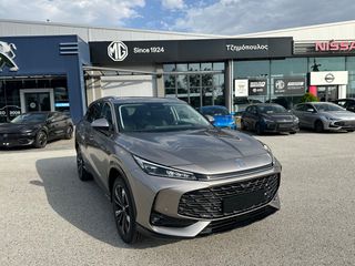 Mg HS 2026 LUXURY-thumb-8