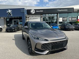 Mg HS 2026 LUXURY-thumb-9