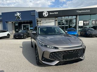 Mg HS 2026 LUXURY-thumb-10
