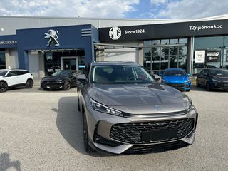 Mg HS 2026 LUXURY-thumb-11
