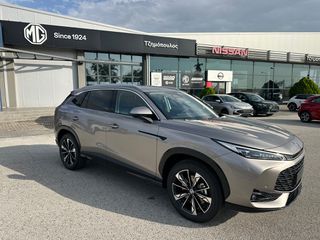 Mg HS 2026 LUXURY-thumb-36
