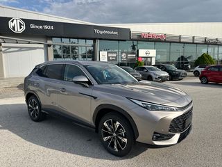 Mg HS 2026 LUXURY-thumb-37