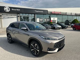 Mg HS 2026 LUXURY-thumb-38