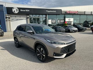 Mg HS 2026 LUXURY-thumb-39