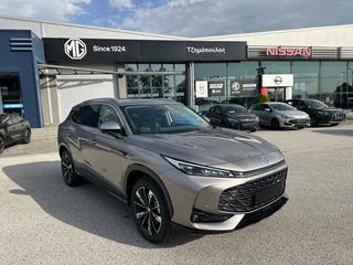 Mg HS 2026 LUXURY-thumb-40