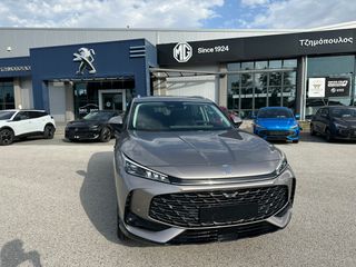Mg HS 2026 LUXURY-thumb-12