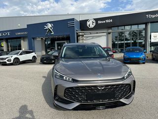 Mg HS 2026 LUXURY-thumb-13