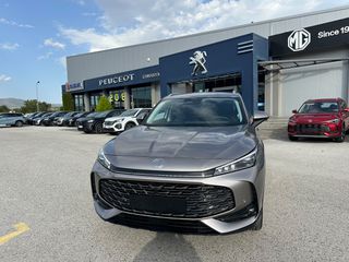 Mg HS 2026 LUXURY-thumb-17