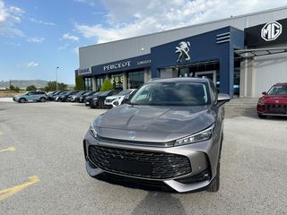 Mg HS 2026 LUXURY-thumb-18