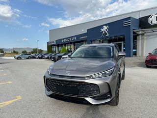 Mg HS 2026 LUXURY-thumb-19