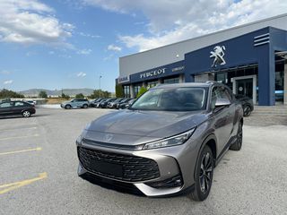 Mg HS 2026 LUXURY-thumb-20