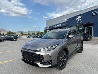 Mg HS 2026 LUXURY-thumb-1