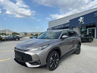 Mg HS 2026 LUXURY