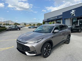 Mg HS 2026 LUXURY-thumb-21