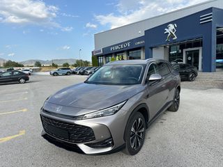 Mg HS 2026 LUXURY-thumb-22