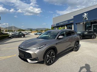 Mg HS 2026 LUXURY-thumb-23
