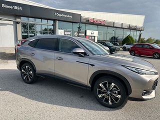 Mg HS 2026 LUXURY-thumb-34