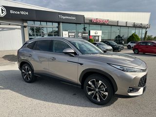 Mg HS 2026 LUXURY-thumb-35